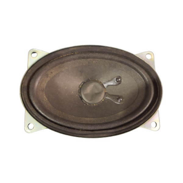 Alto Falante Tiggo 1.5 At Look 2020 A157901090