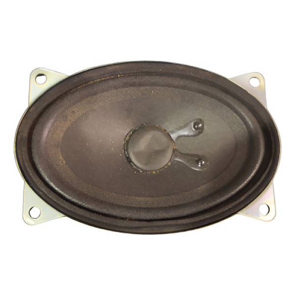 Alto Falante Tiggo 1.5 At Look 2020 A157901090